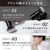 Compact powder brush for easy portability