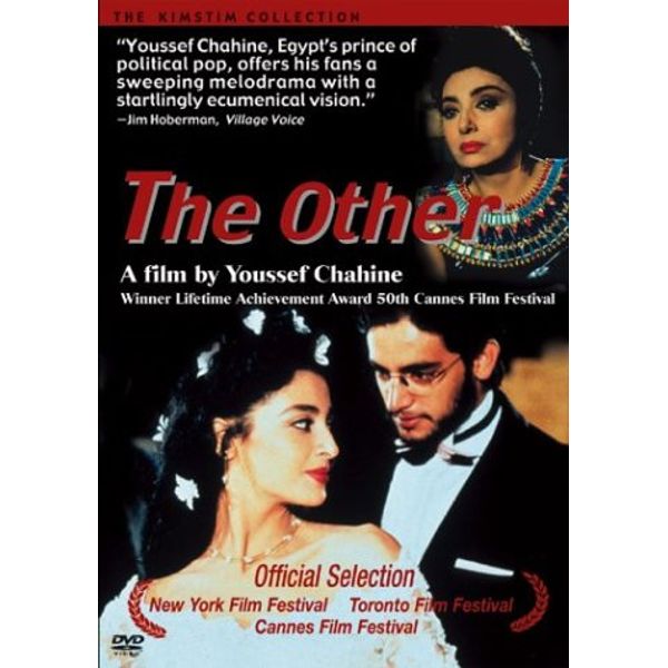 The Other [DVD]