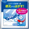PUORA Medicated Toothpaste, Clean Mint, 6.9 oz (170 g) x 2 + Toothpaste