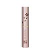 Heim Cosmetics/Natural Lip Rouge 804 Brown (Maple Brown) [Makeup Items]