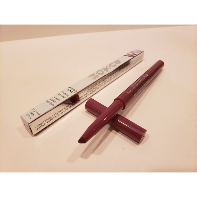 Buxom ~ Power Line Plumping Lip Liner ~ Powerful Plum ~ 0.011 oz ~ NIB