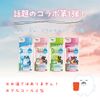 TOOSTY X Chamislu Mouthwash (Peach )