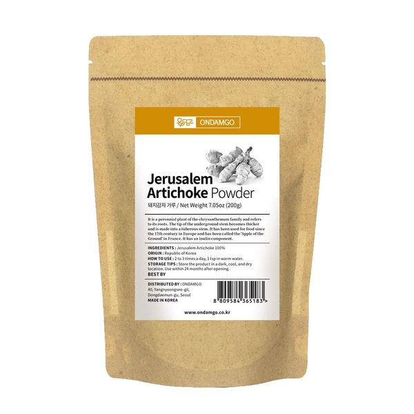 ONDAMGO Pure Jerusalem Artichoke Extract Powder 200 Gram Natural Fibers for Smoothie, Drinks, Vegan Friendly 7.05 Fl Oz (Artichoke Extract Powder)