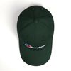 Berghaus Logo Recognition Cap | Adjustable, Peak, One Size