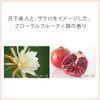 ST Brightening Repair Hand Serum