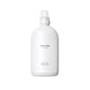 SHIRO Earl Grey Laundry Liquid (16.9 fl oz (500 ml)