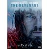 Revenant: The Resurrection DVD