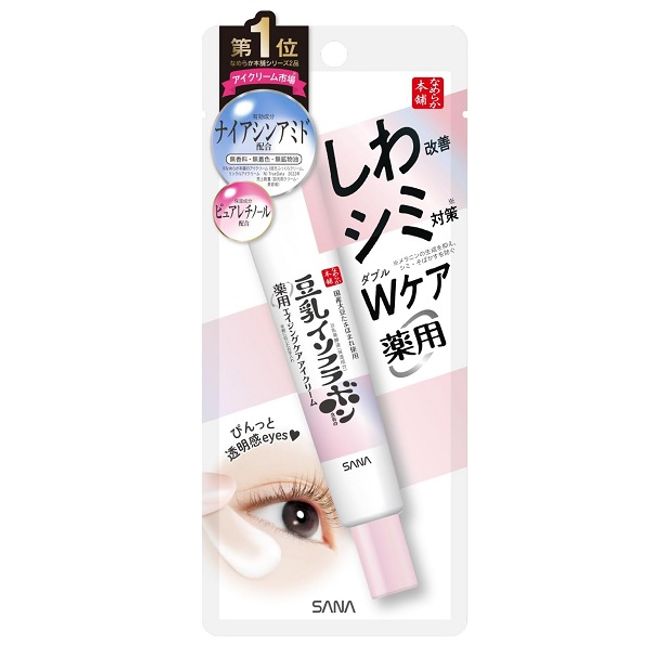 Sana Nameraka Honpo Medicated Wrinkle Eye Cream White 20g