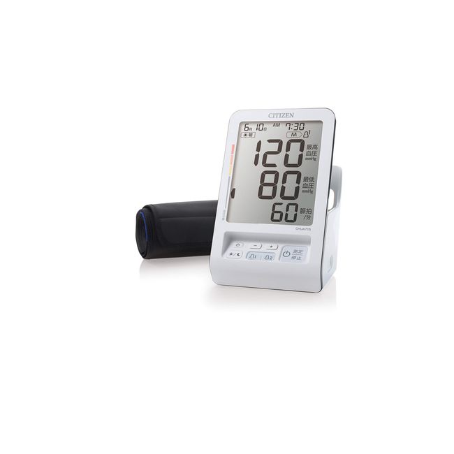 Citizen Upper Arm Sphygmomanometer CHUA Series White CHUA715