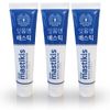 Mastikis Toothpaste 120g(4.23 oz.) 3ea Mastic Oil Xylitol Helicobacter Zero