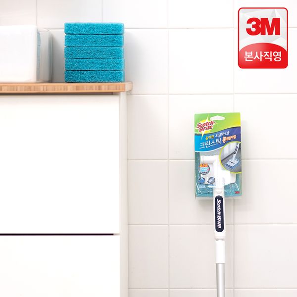 3M All-in-one Bathroom Cleaning Clean Stick Long Handle + Refill 20 Pack Toilet Cleaning Disposable Bathroom Cleaning Brush Scotch Brite