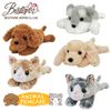 Best Ever Animal Pencil Case Schnauzer 48105