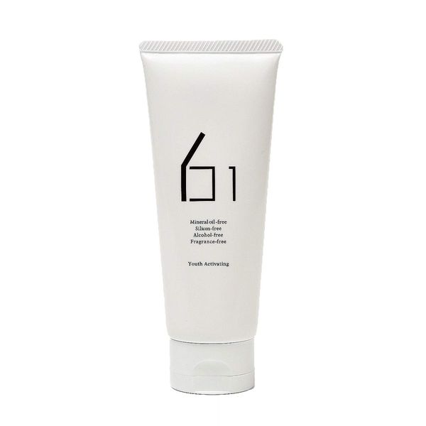 Moisturizing Cream 61 (Locuichi), Lactobacillus H61, Squalane Blended