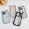 FLIRACON Cute Cat Ears Clear Phone Case Compatible with iPhone Case (Pink,for iPhone 16 Pro)