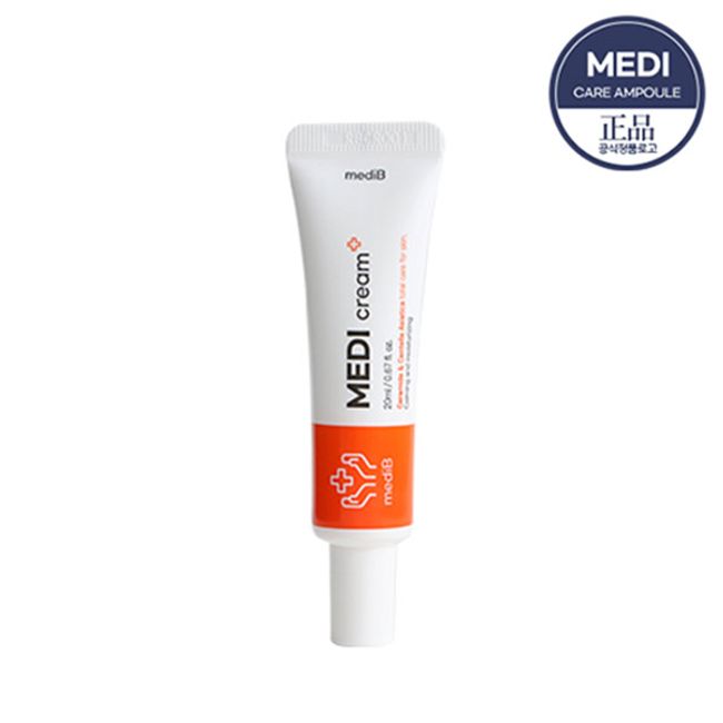 MediB Medi Cream Plus Removes dead skin cells and sebum for bumpy skin, 20ml, 2ea