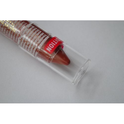 Black Radiance Limited Edition Argan Oil Tinted Balm - 5211 Blushing Pink
