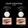 KATE Featherbrow Maker EX-1 6g (x1)