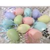 Easter Spring Pastel Egg Eggs Ornaments 2.25" Tree Decor Set of 12