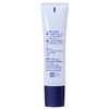 Rosette atreat Control Serum Serum 30 Gram (x1)