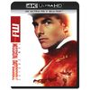 Mission: Impossible (4K Ultra HD + Blu-Ray Set)