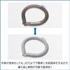 Japan Sigmax Mediade Icing Gear Neck 2.0