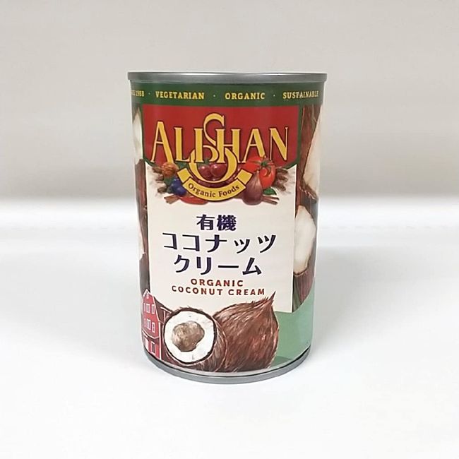 Alisun Coconut Cream 14.1 oz (400 g)