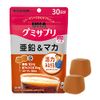 UHA Gummi Supplement Zinc &amp; Maca Cola Flavor Stand Pouch 60 Tablets 30 Days' Supply