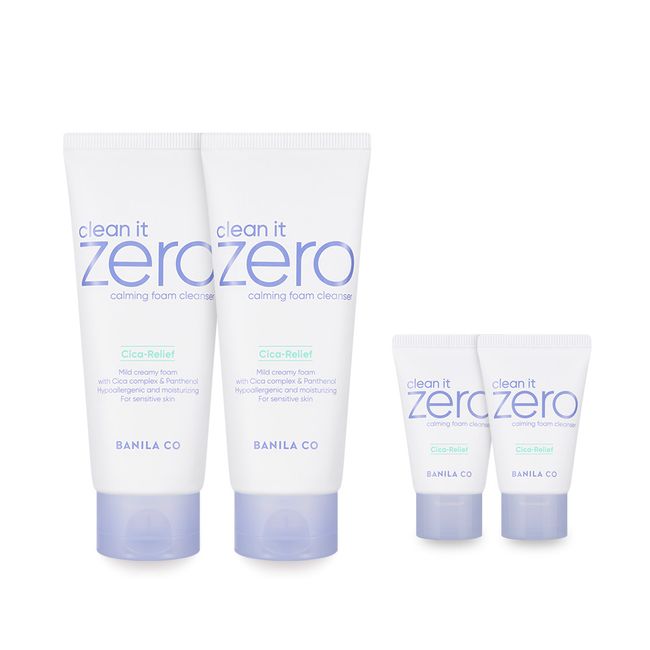 [Vanillaco] NEW Clean It Zero Calming Foam Cleanser 150ML 2pcs SET (Giveaway: 2pcs of Calming Foam 30ML)