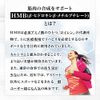 Yuki Pharmaceutical HMB creatine about 15-30 days worth 150 grains hmb calcium citrulline carnitine supplement