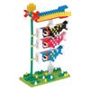Nanoblock Carp Streamer NBH_209