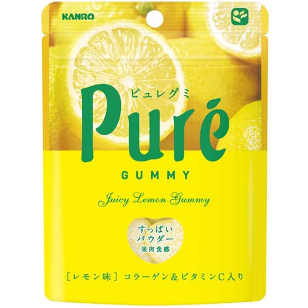 Pure Lemon Gummy 3 Pack