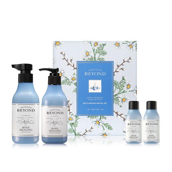 Beyond Body Healing 2-piece set