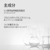 CELONIA ()      SPF50+ PA++++ 18g  UV 
