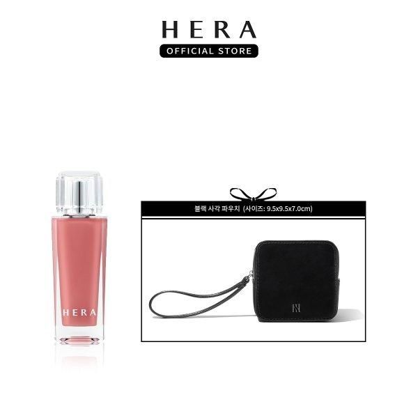 [Hera](Gangnam Branch)[Planning] Sensual Fitting Glow Tint + Black Square Pouch