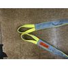 REVERSE EYE, SLINGS,RE2-902