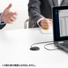 Sanwa Supply MM-MC23N Flat PC Microphone