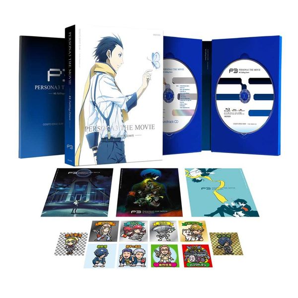 劇場版ペルソナ3 #3 Falling Down (完全生産限定版) [Blu-ray]