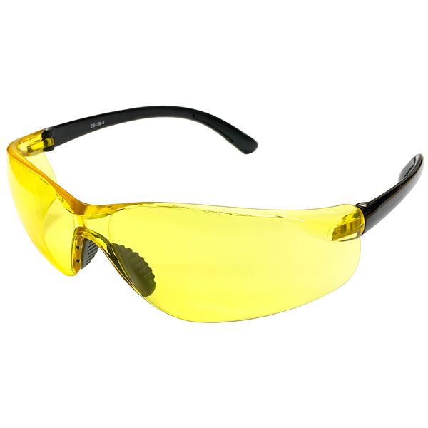 CYPHUS Sports Sunglasses, Glasses, Unisex, Windproof, Dustproof, Hay Fever, Protective Glasses, Anti-Fog, Casual, UV Protection, UV Protection, yellow