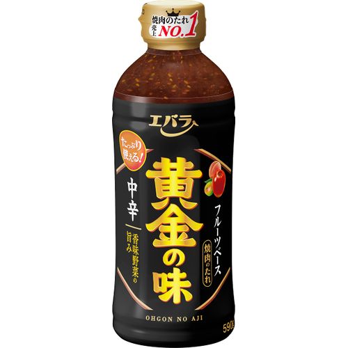 Ebara Golden Flavor, Medium Spicy, 20.1 oz (590 g)
