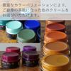 Boot Black Color Shoe Cream BB Cream 55