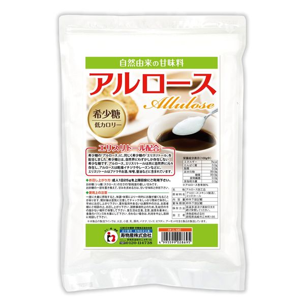 Subussan Rare Sugar, Allose (Formulated with Erythritol), Powder, 28.2 oz (800 g), Calorie Zero Sweetener, Table Sugar, Diet, Allulose Erythritol Contained in Dried Figs and Raisins, Erythritol