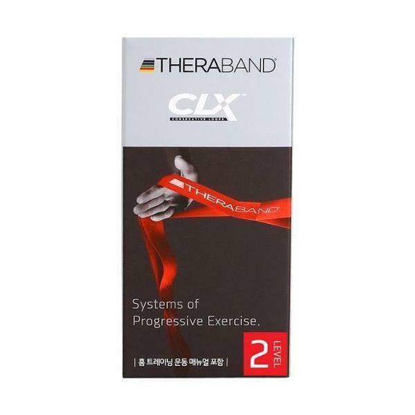 Theraband CLX Elastic Band Step 2 (9 rings)