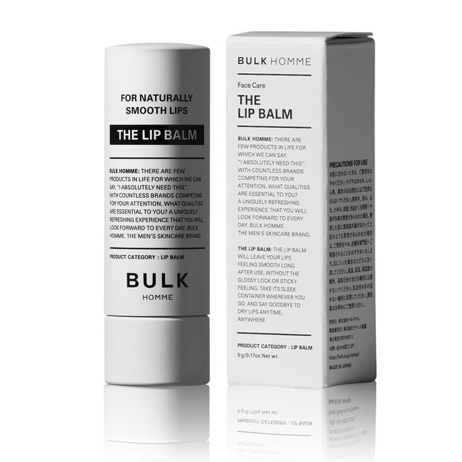 BULKHOMME THE LIP BALM Lip Balm, 0.2 oz (5 g), Men's Skin Care, Men's Cream, Balm, Moisturizing, Mat, Gift, Present