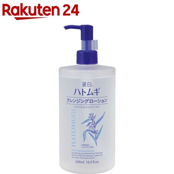 Reihaku Job&#39;s Tears Cleansing Lotion (500ml) Reihaku