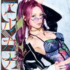 アルカナ