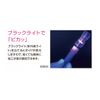 Sekisui Chemical SPL13 One-Touch Fitting for Crosslinked Polyethylene Pipes, Elbow, Esrocitite S