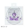 Sanrio 453005 Tiara Cinnamon Roll Toy