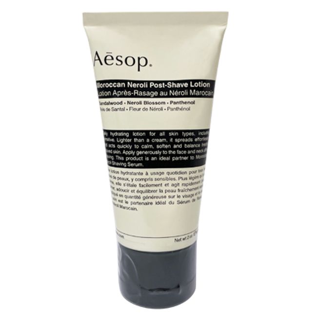 [★Free non-standard shipping] Aesop Moroccan Neroli Post Shave Lotion 60mL