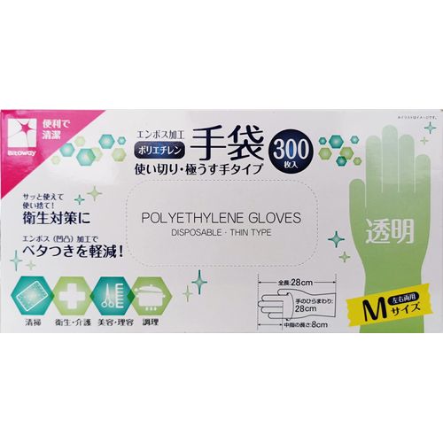 Disposable ultra-thin polyethylene gloves (size M) *300 sheets [Hygienic, nursing care, cleaning, beauty, barbering, cooking]