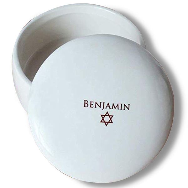 Personalized Bar Mitzvah Gift, Bat Mitzvah Gift, Jewish Gift, Jewish Present, Mazel Tov, Hebrew Gift - Round Keepsake Box